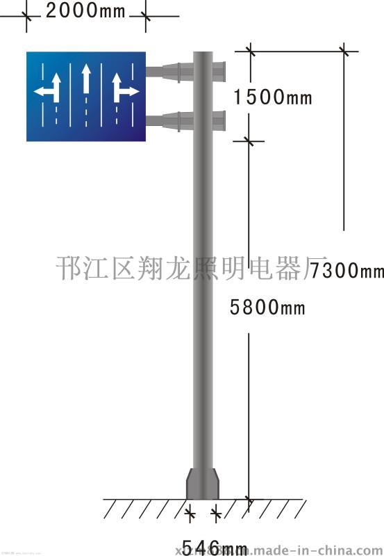 标志杆多少钱一套，有标志牌杆件卖吗