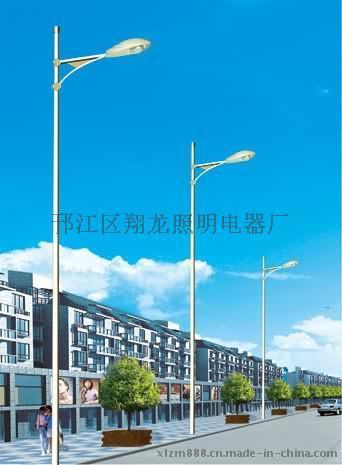 8米单臂LED路灯全套生产，一套路灯是多少钱？